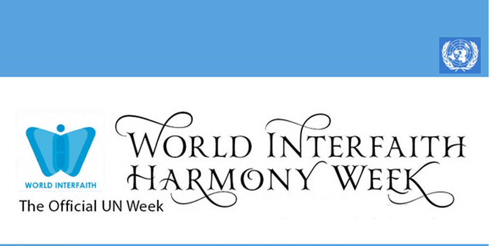  World Interfaith Harmony Week